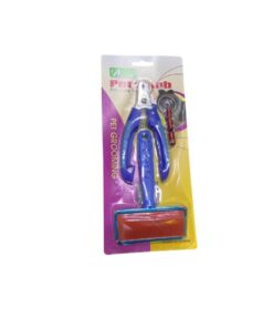 قصافه +فرشه + صفاره