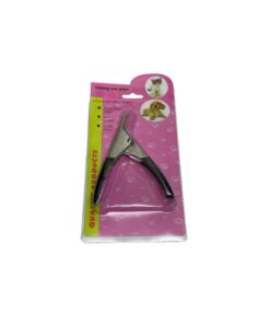 قصافة ظوافر