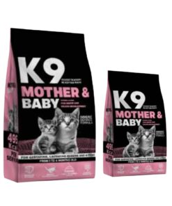 K9 Mother & Baby